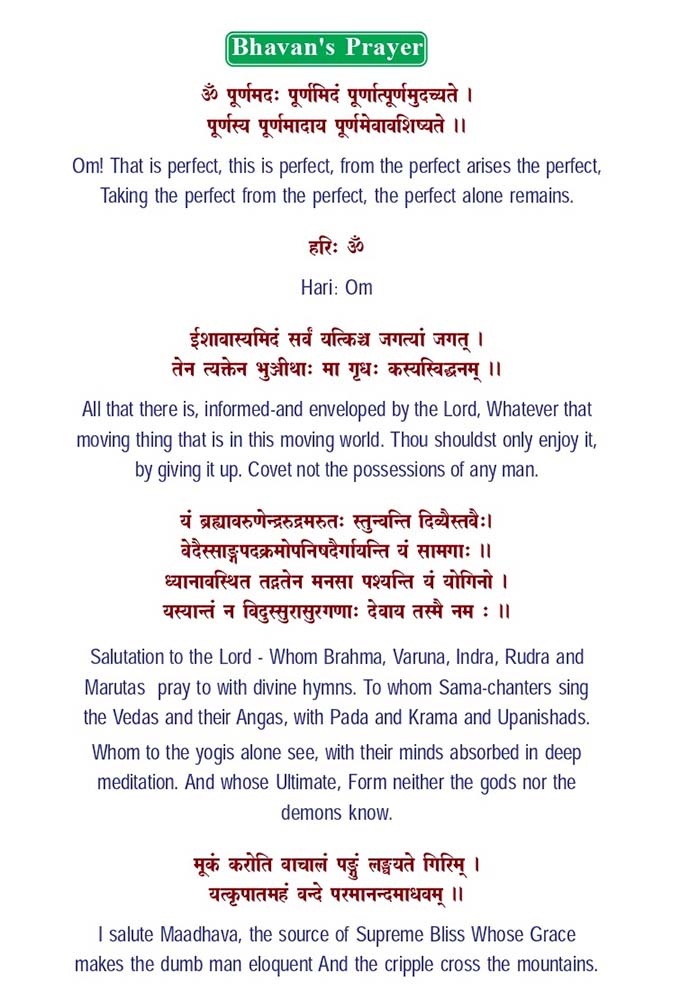 bhavans-prayer-1