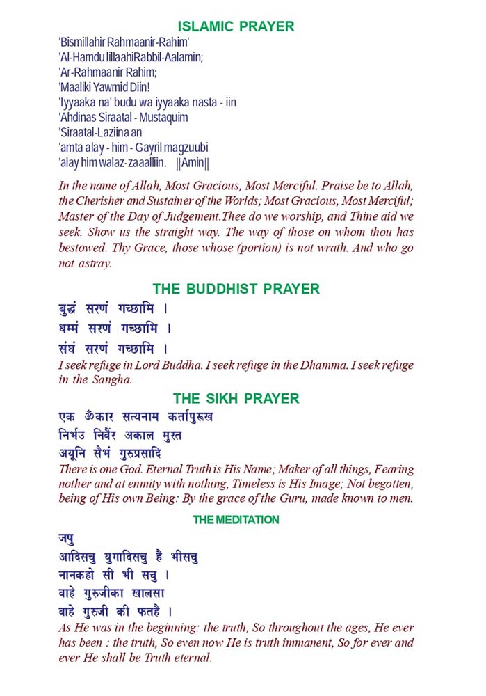 sd-prayer-2.jpg