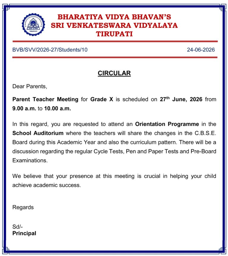 WhatsApp Image 2026-06-24 at 10.55.19